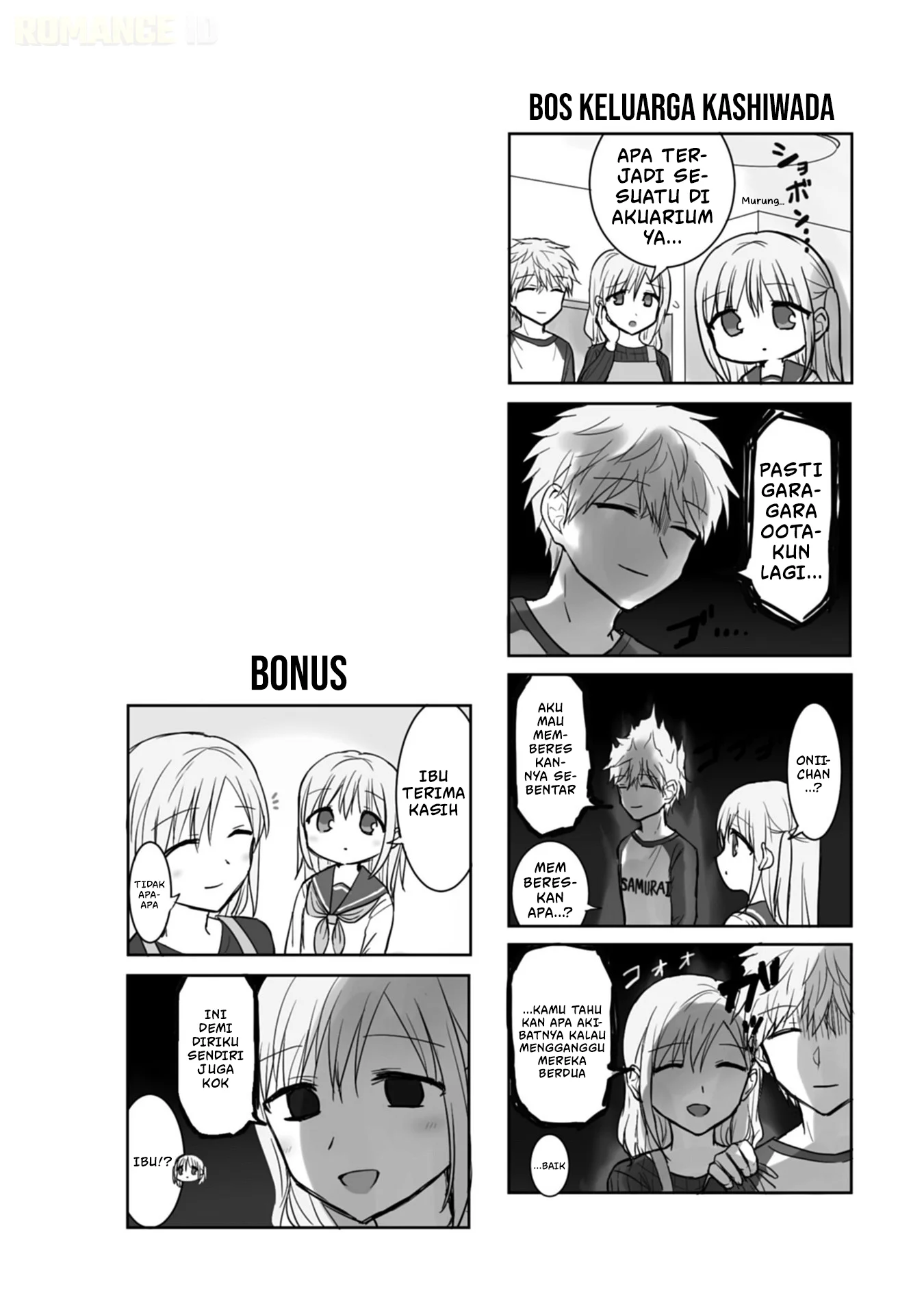 Kao ni denai Kashiwada-san to Kao ni deru Ota-kun Chapter 98 - halaman 13