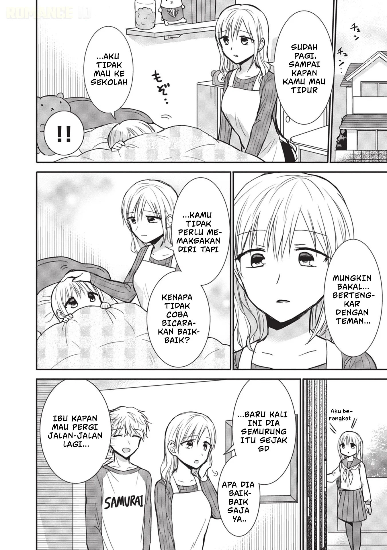 Kao ni denai Kashiwada-san to Kao ni deru Ota-kun Chapter 98 - halaman 7