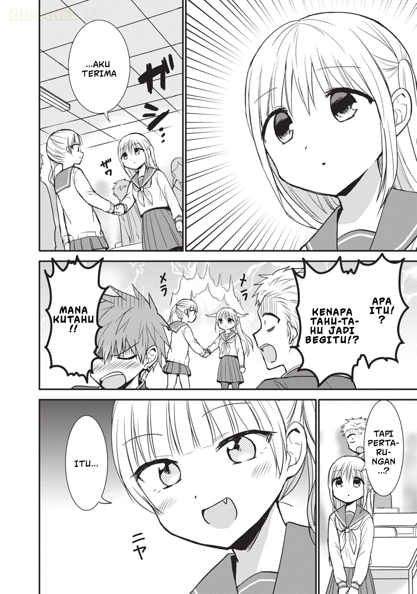 Kao ni denai Kashiwada-san to Kao ni deru Ota-kun Chapter 98 - halaman 9