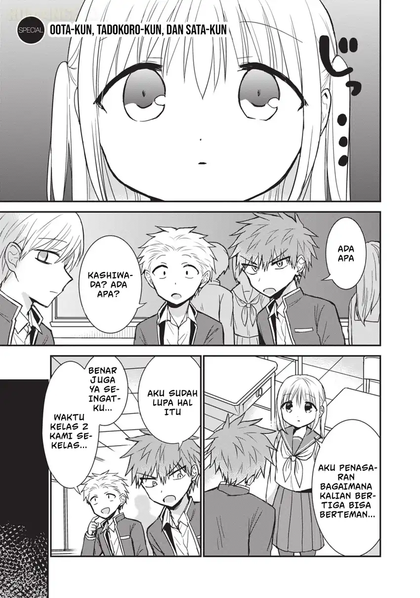 Kao ni denai Kashiwada-san to Kao ni deru Ota-kun Chapter 99.5 - halaman 2