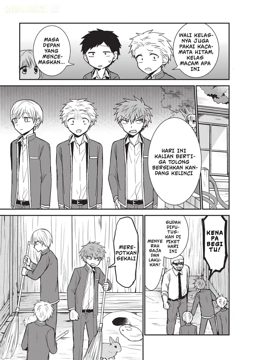 Kao ni denai Kashiwada-san to Kao ni deru Ota-kun Chapter 99.5 - halaman 4