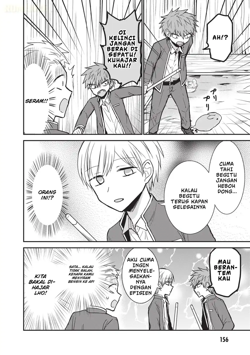 Kao ni denai Kashiwada-san to Kao ni deru Ota-kun Chapter 99.5 - halaman 5