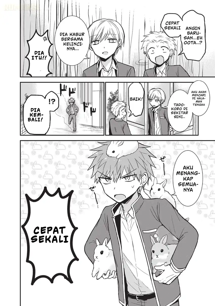 Kao ni denai Kashiwada-san to Kao ni deru Ota-kun Chapter 99.5 - halaman 7