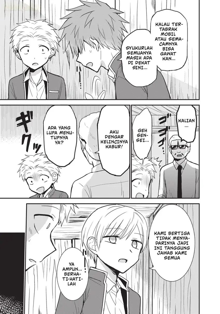 Kao ni denai Kashiwada-san to Kao ni deru Ota-kun Chapter 99.5 - halaman 8