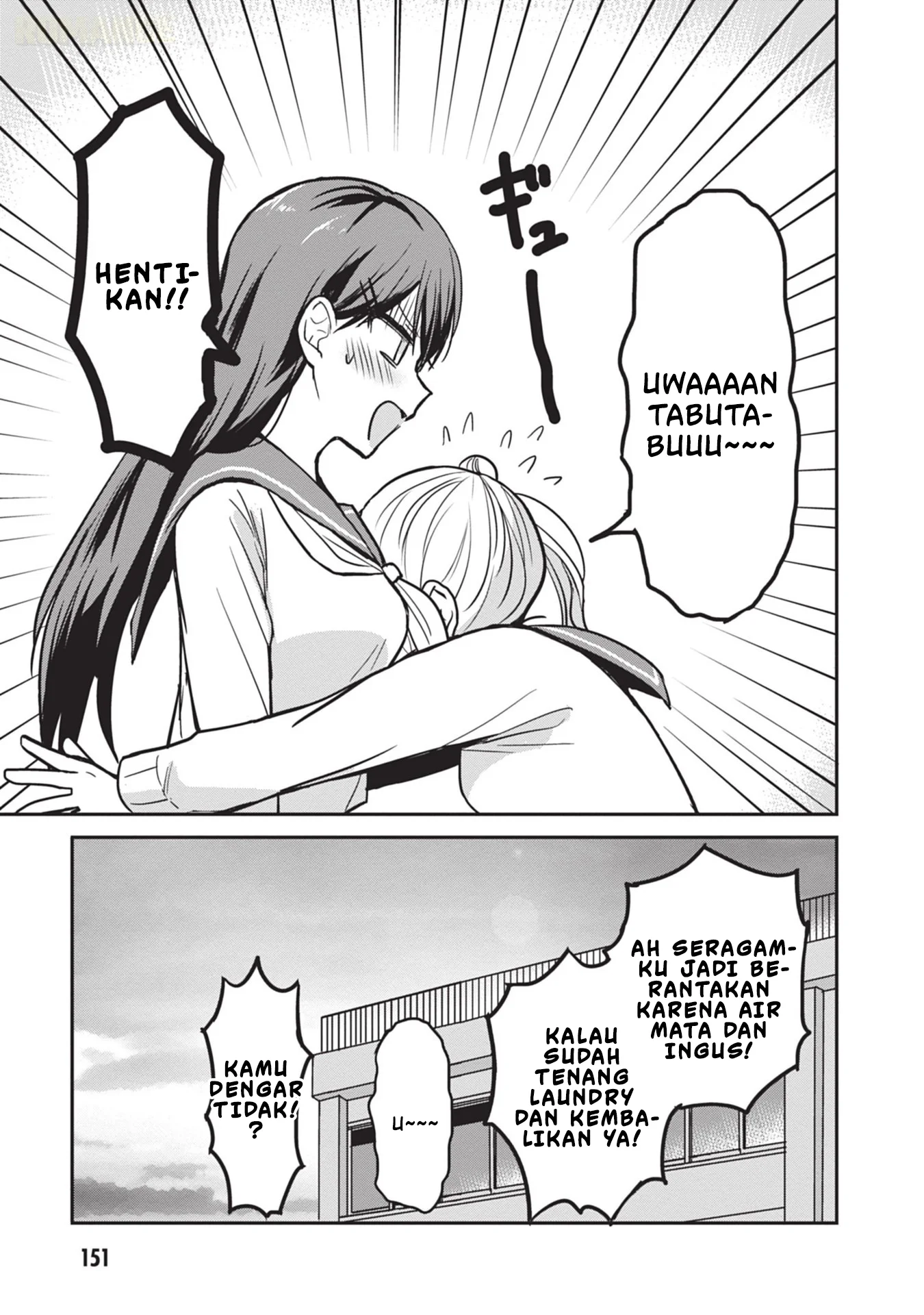 Kao ni denai Kashiwada-san to Kao ni deru Ota-kun Chapter 99 - halaman 10
