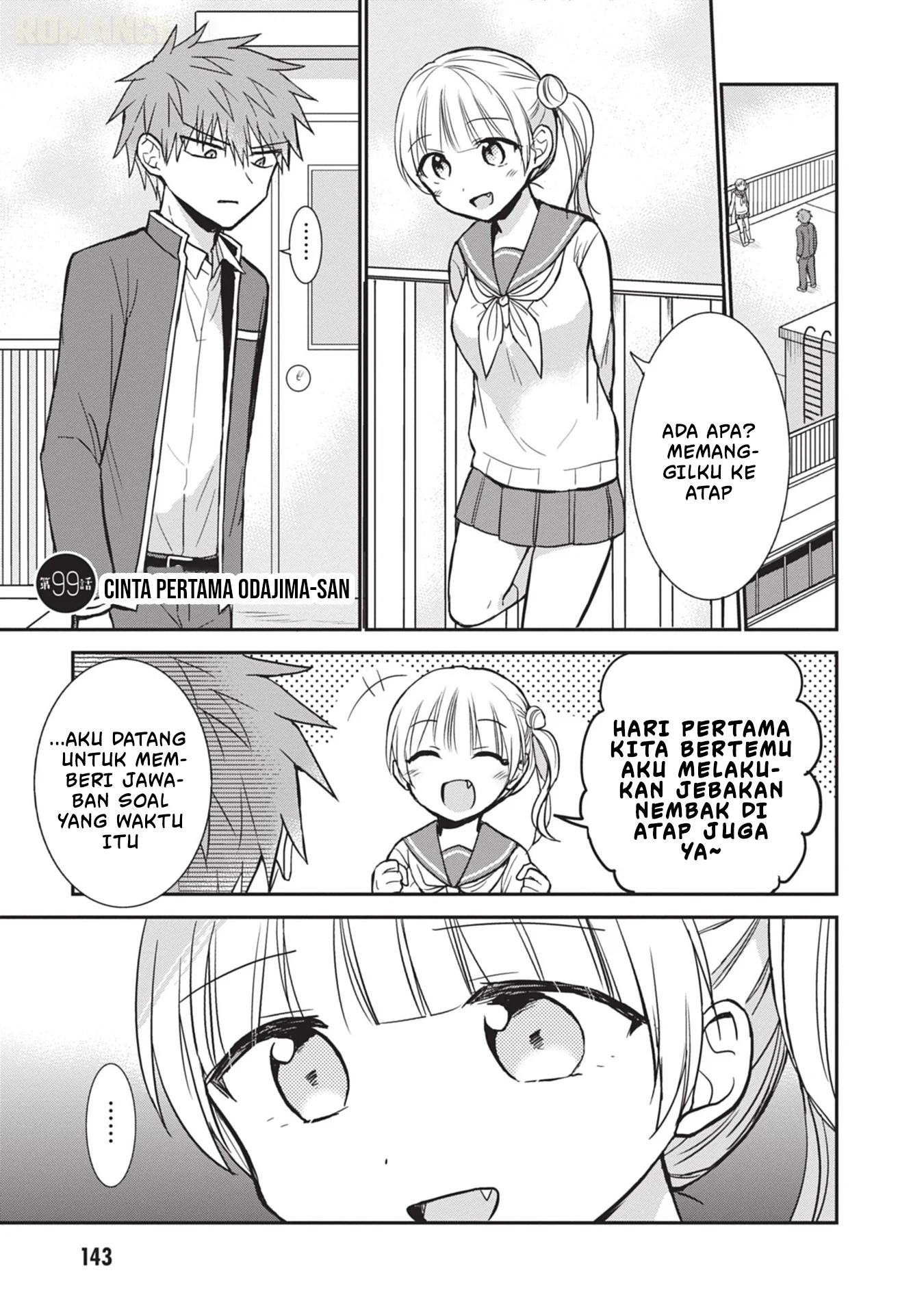 Kao ni denai Kashiwada-san to Kao ni deru Ota-kun Chapter 99 - halaman 2