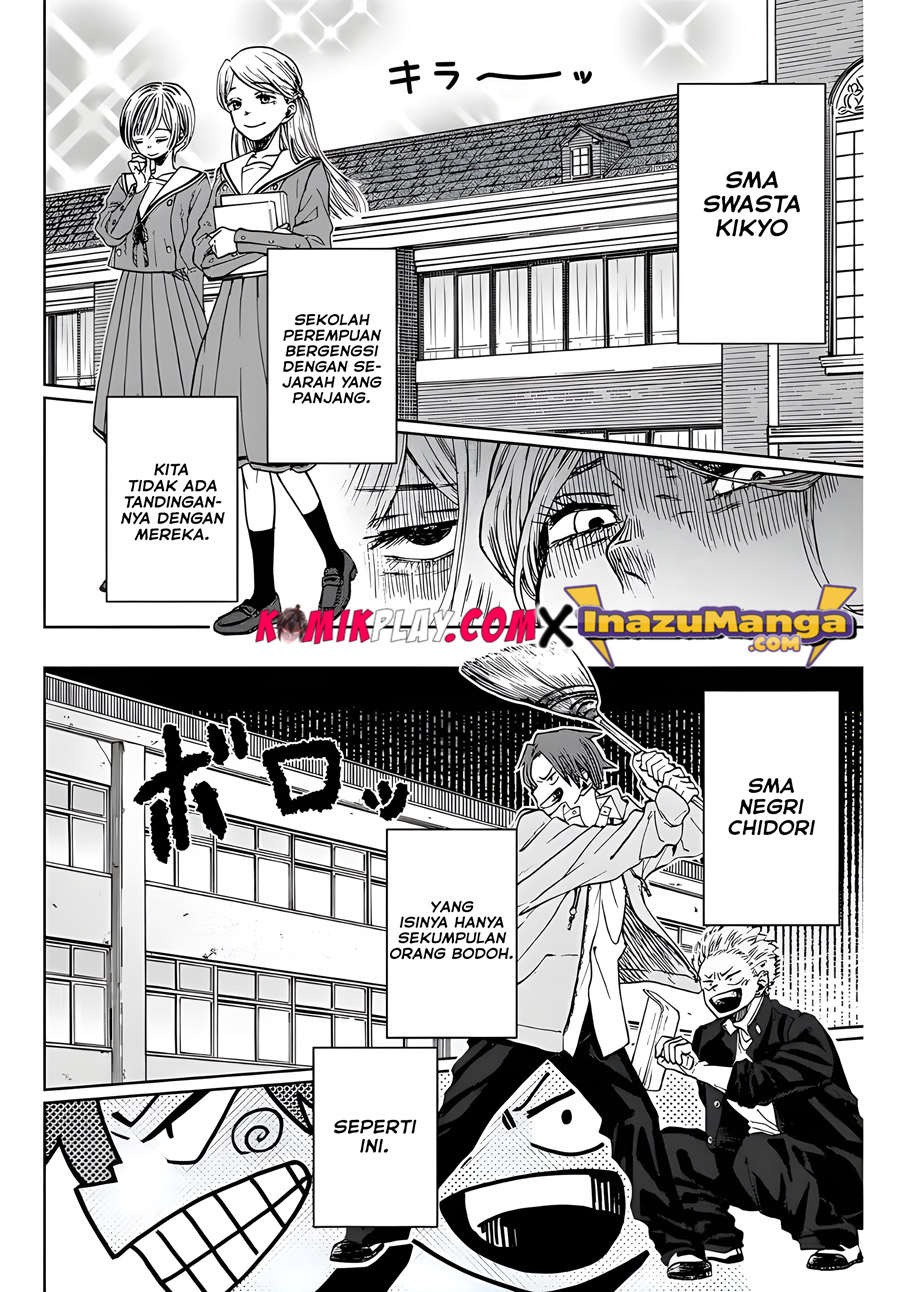 Kaoru Hana wa Rin to Saku Chapter 1 - halaman 10