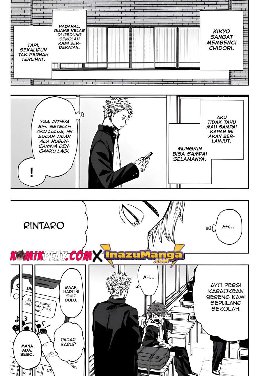 Kaoru Hana wa Rin to Saku Chapter 1 - halaman 11