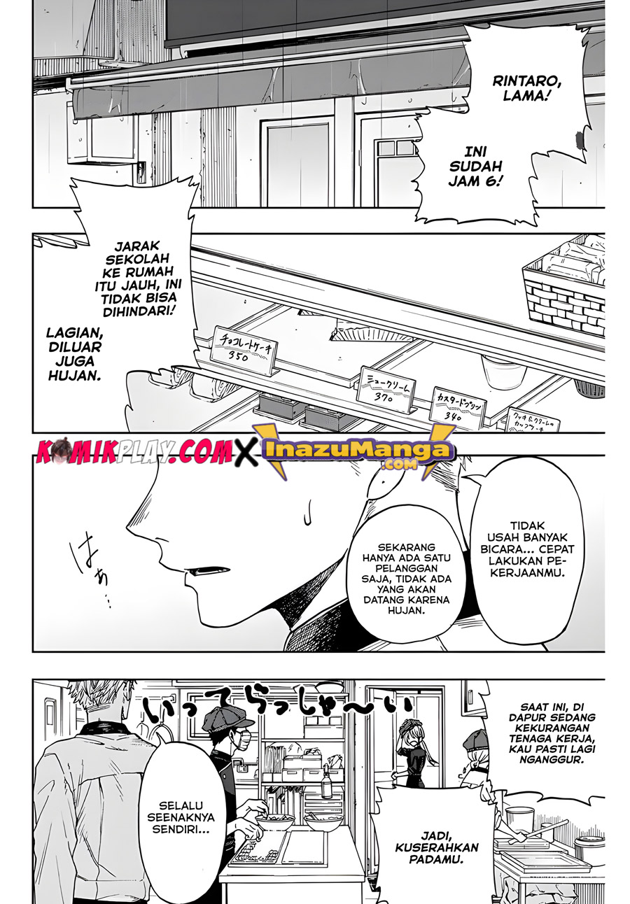 Kaoru Hana wa Rin to Saku Chapter 1 - halaman 12
