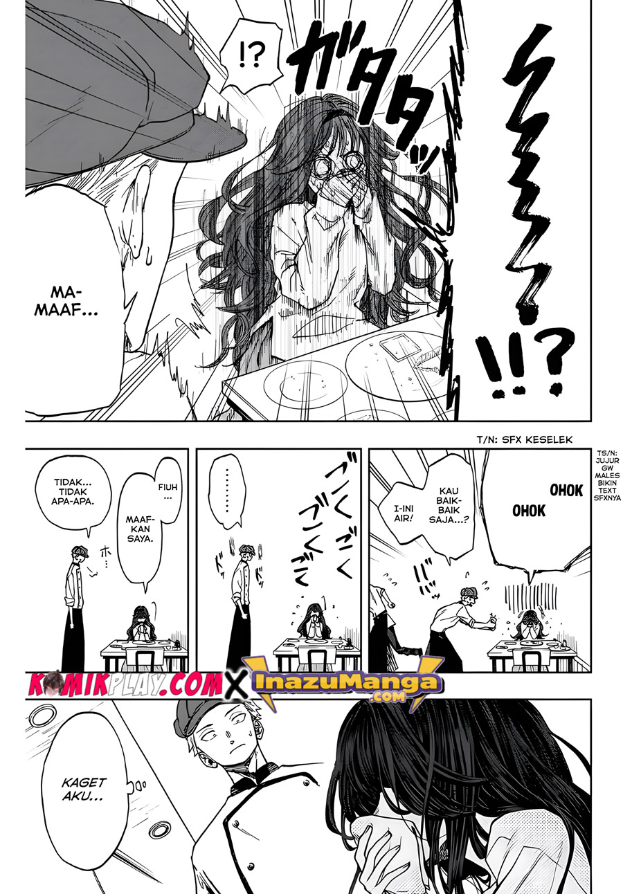 Kaoru Hana wa Rin to Saku Chapter 1 - halaman 15
