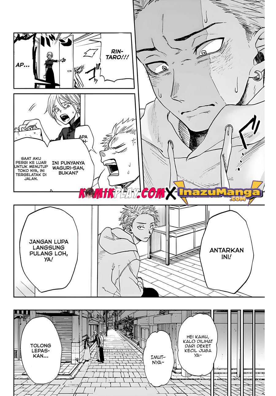 Kaoru Hana wa Rin to Saku Chapter 1 - halaman 30