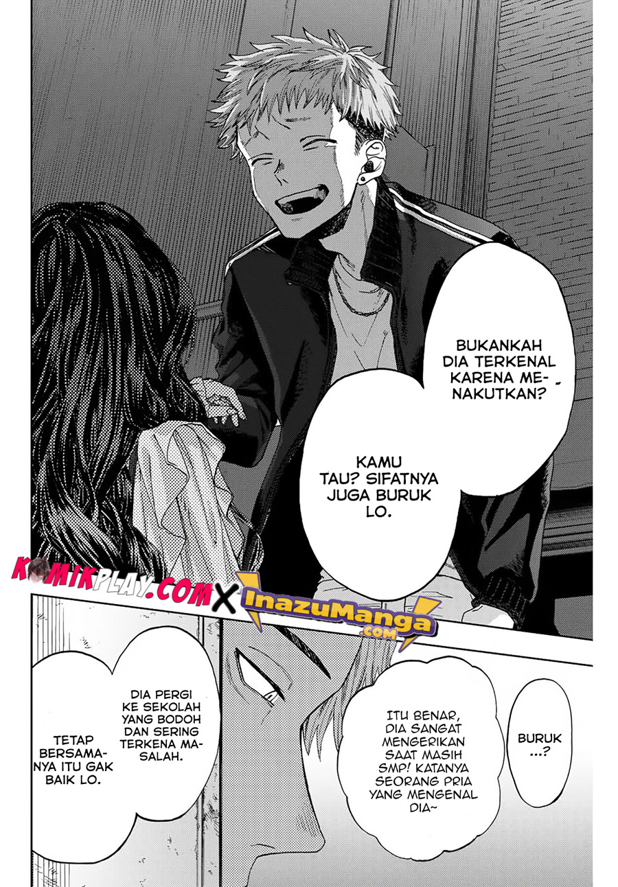 Kaoru Hana wa Rin to Saku Chapter 1 - halaman 32