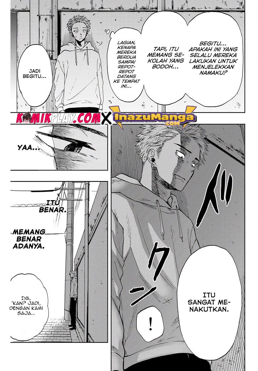 Kaoru Hana wa Rin to Saku Chapter 1 - halaman 33