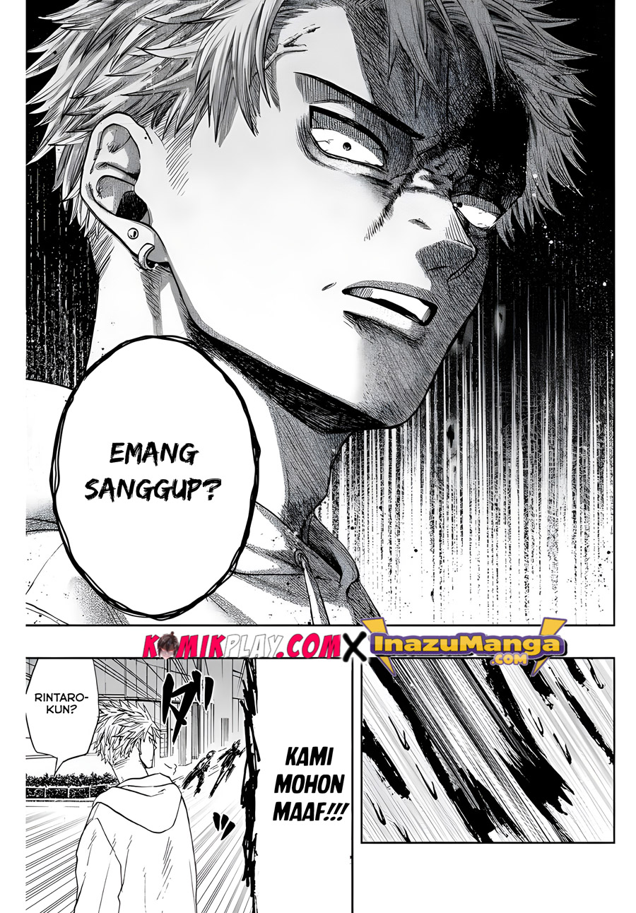 Kaoru Hana wa Rin to Saku Chapter 1 - halaman 38