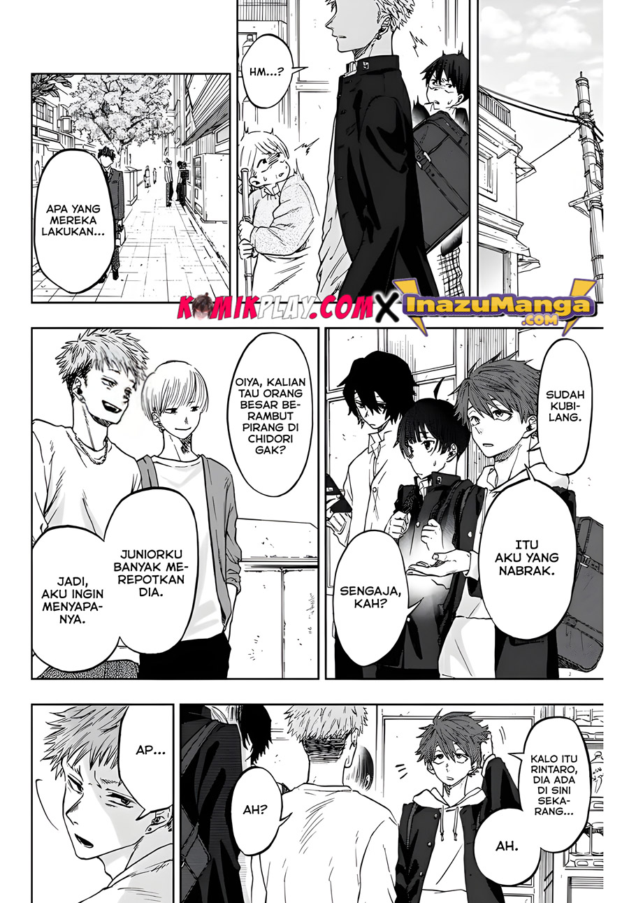 Kaoru Hana wa Rin to Saku Chapter 1 - halaman 4