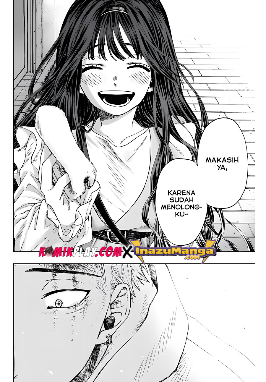 Kaoru Hana wa Rin to Saku Chapter 1 - halaman 43