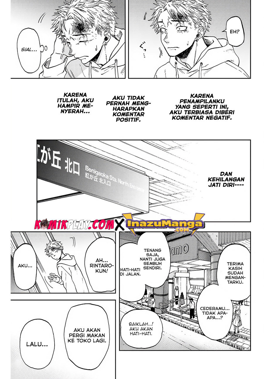 Kaoru Hana wa Rin to Saku Chapter 1 - halaman 44