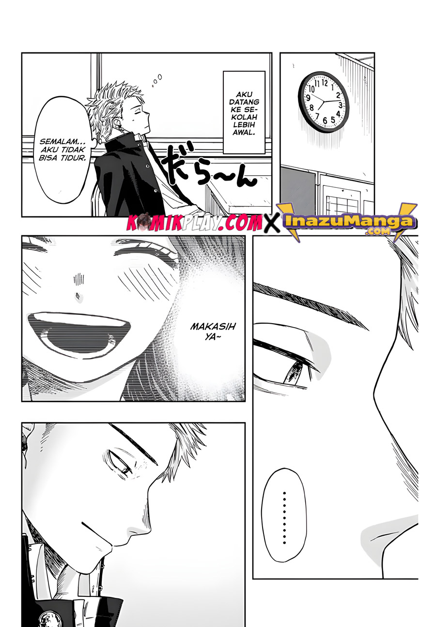 Kaoru Hana wa Rin to Saku Chapter 1 - halaman 47