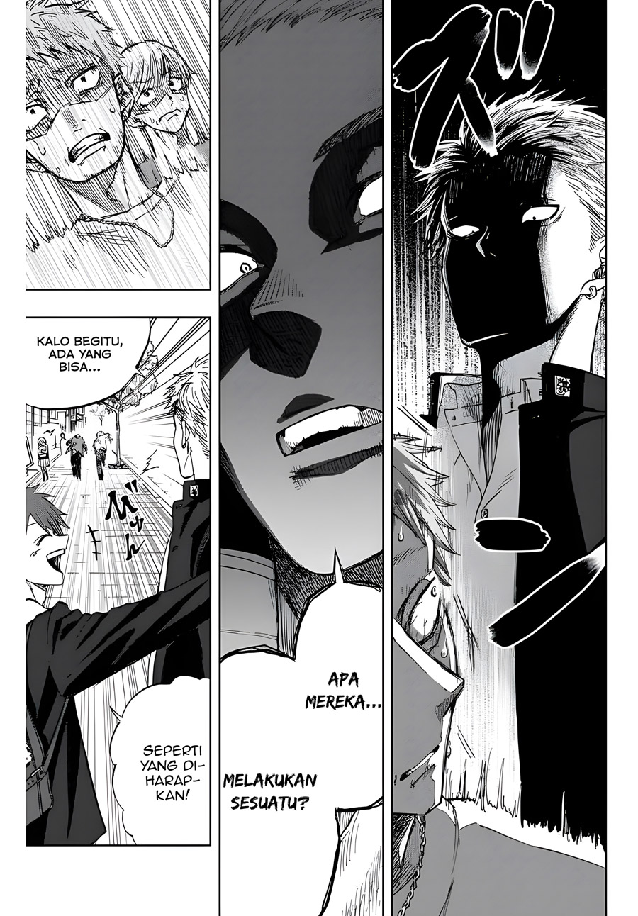Kaoru Hana wa Rin to Saku Chapter 1 - halaman 5