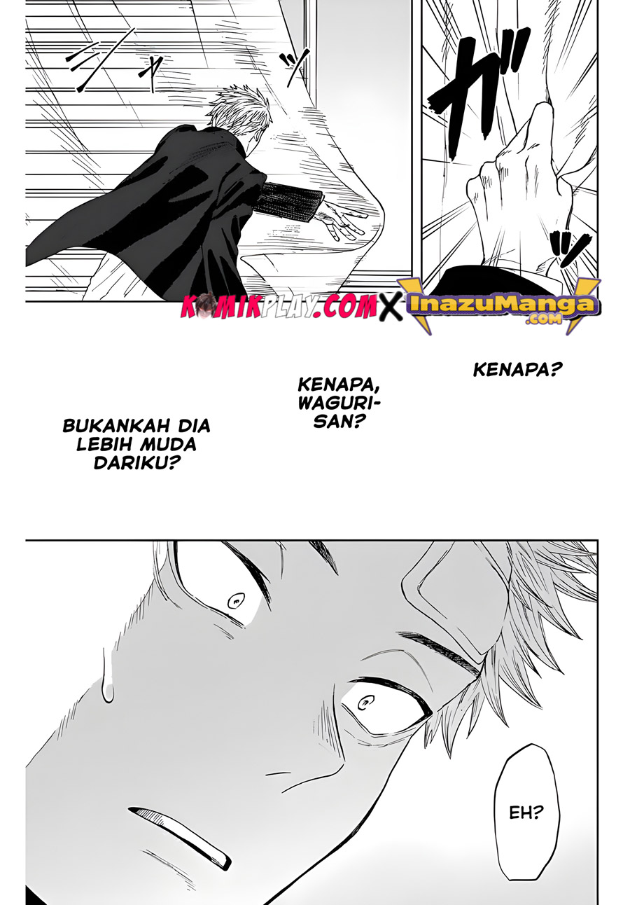 Kaoru Hana wa Rin to Saku Chapter 1 - halaman 51