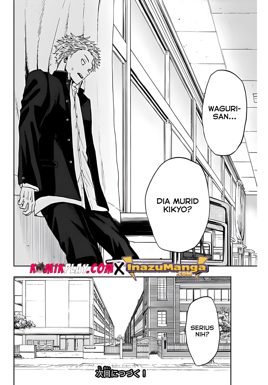 Kaoru Hana wa Rin to Saku Chapter 1 - halaman 52