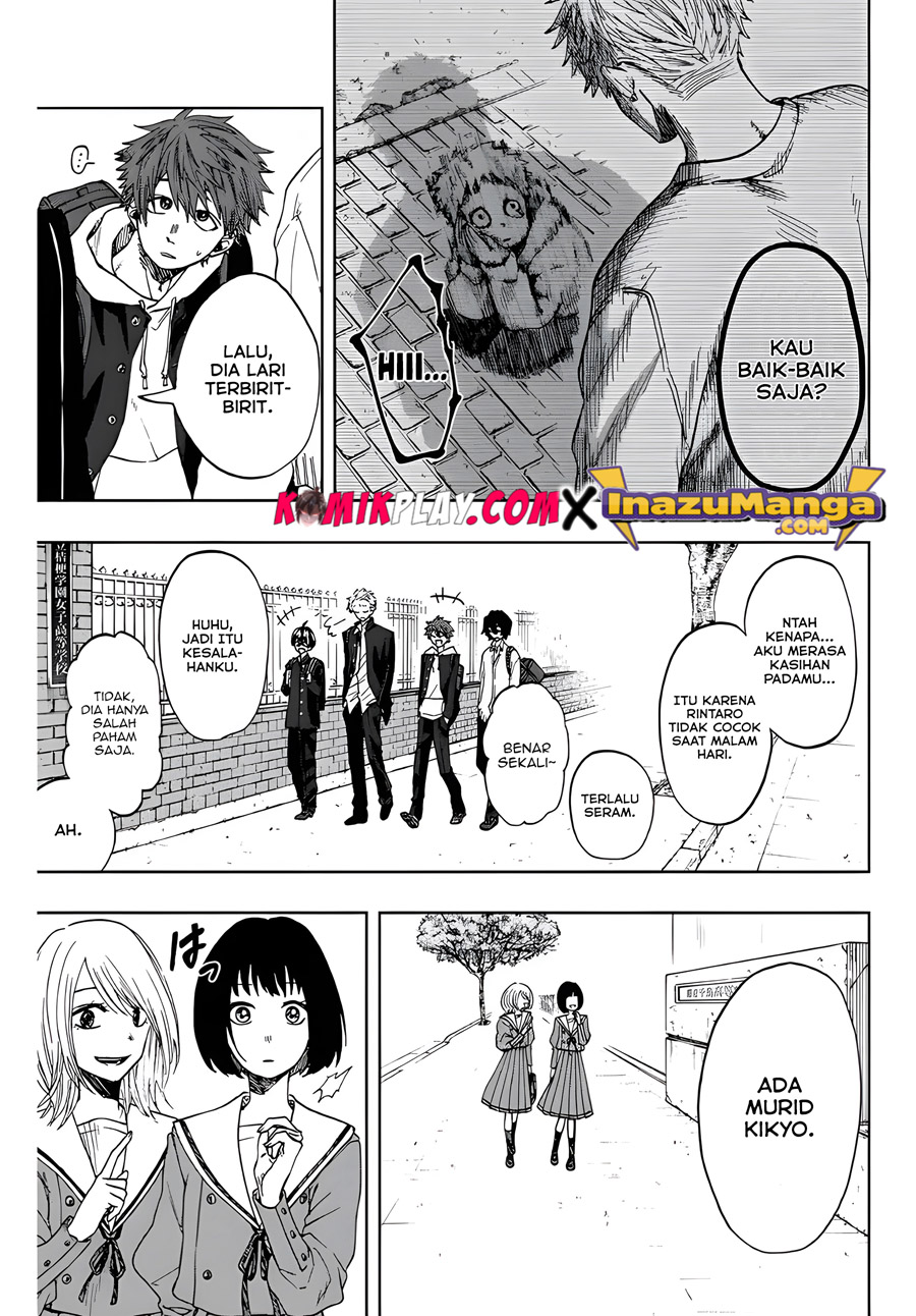 Kaoru Hana wa Rin to Saku Chapter 1 - halaman 7