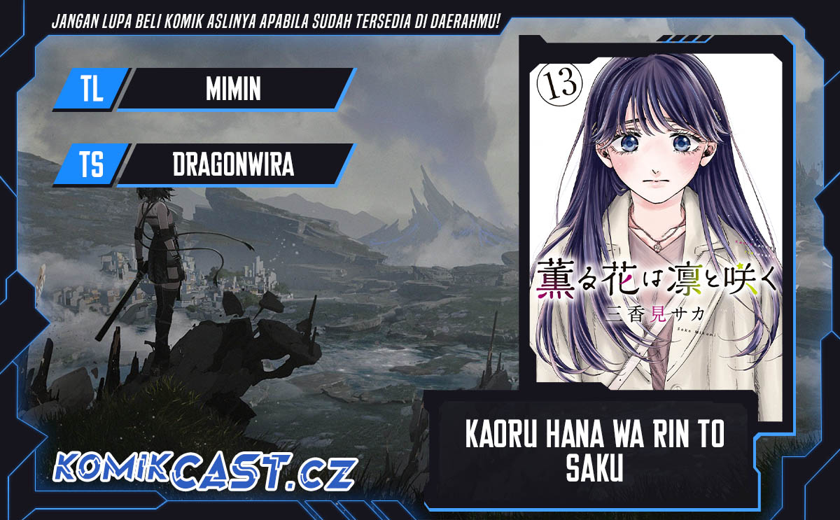 Kaoru Hana wa Rin to Saku Chapter 100 - halaman 1