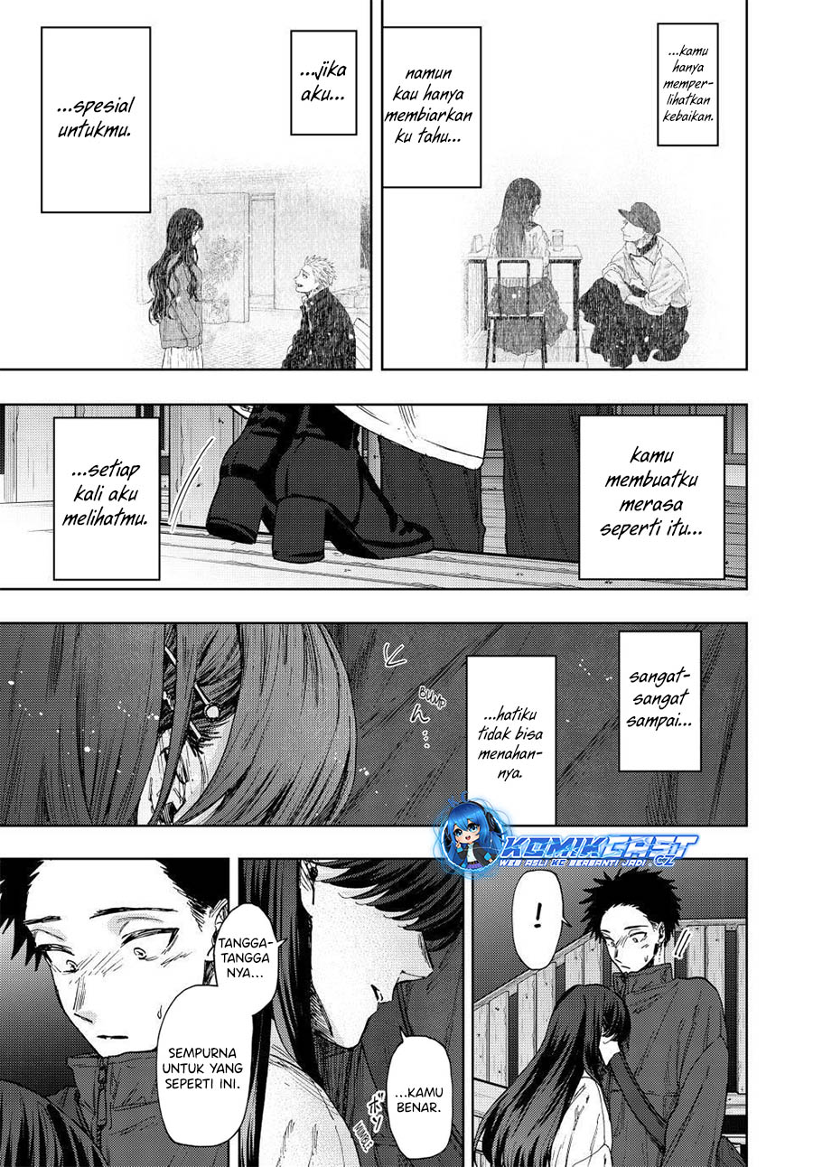 Kaoru Hana wa Rin to Saku Chapter 100 - halaman 11