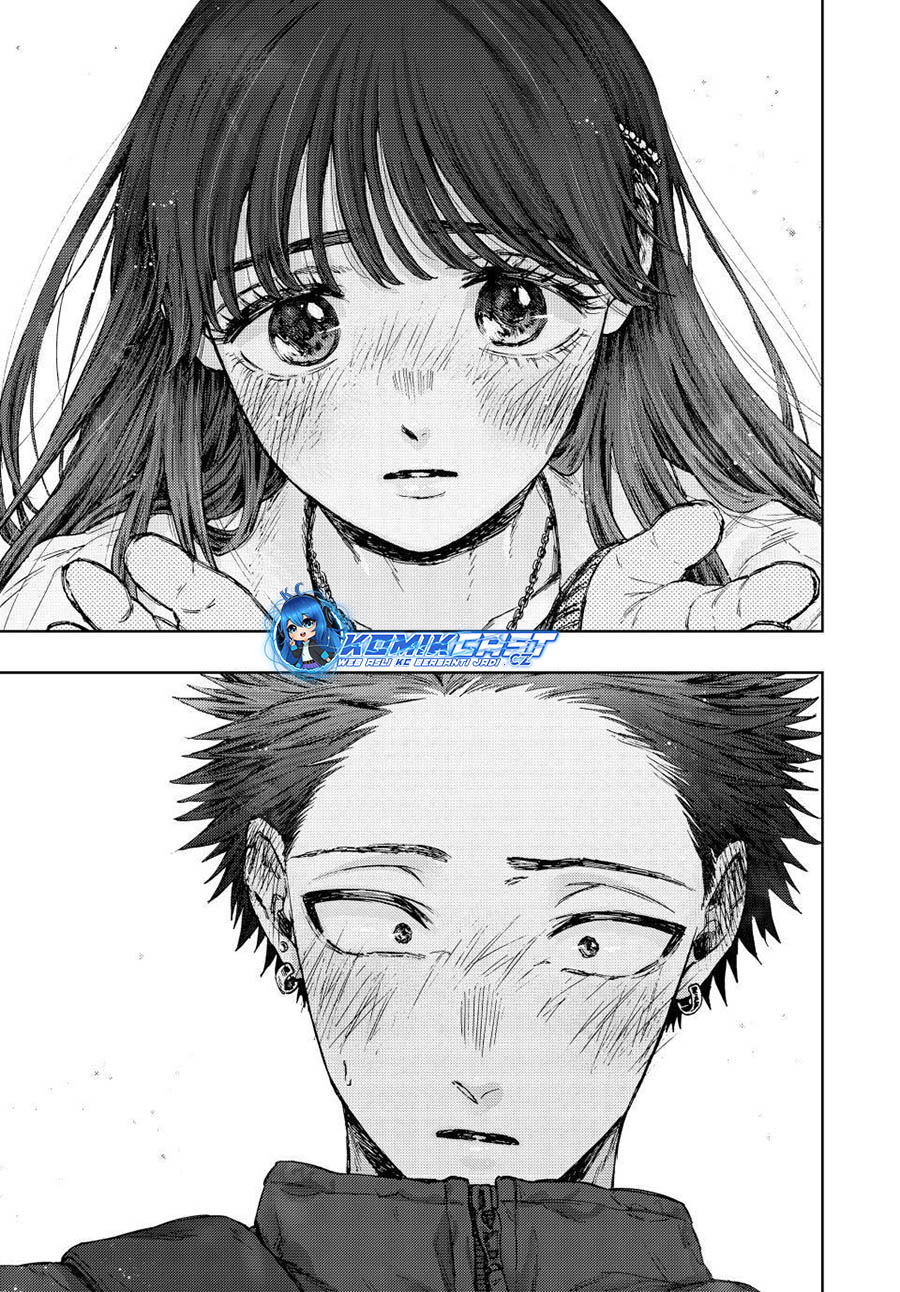 Kaoru Hana wa Rin to Saku Chapter 100 - halaman 17