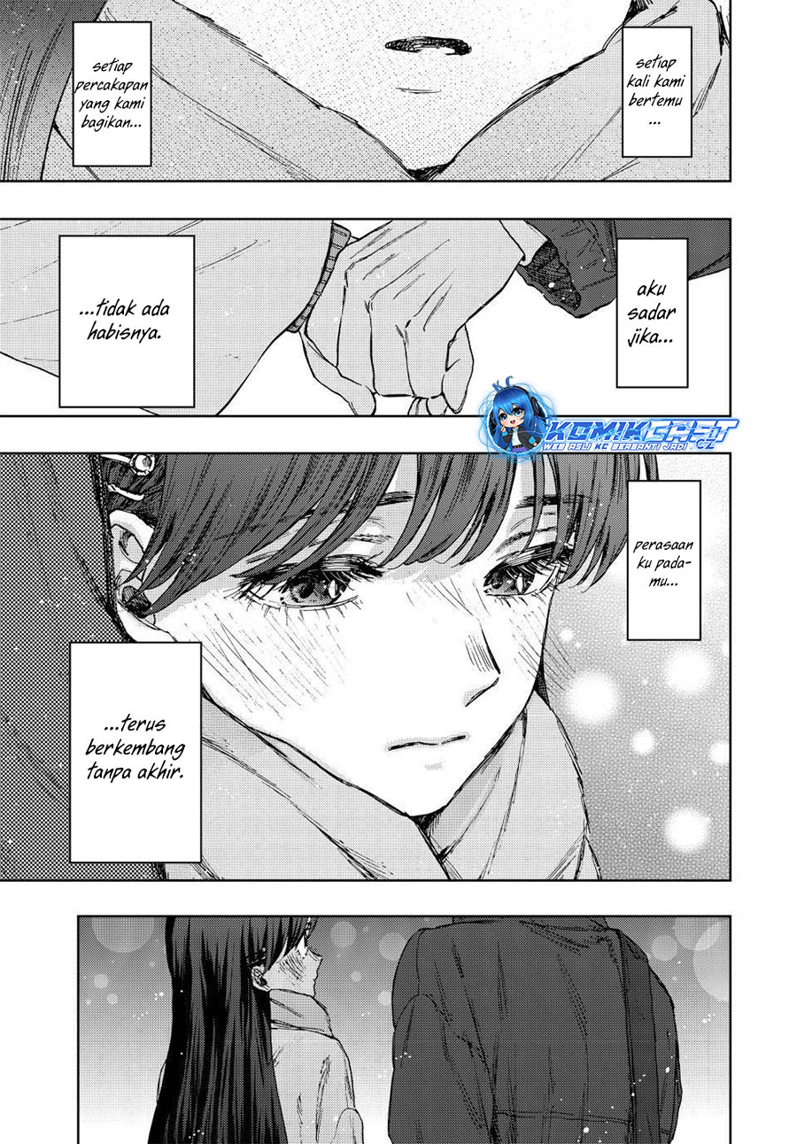 Kaoru Hana wa Rin to Saku Chapter 100 - halaman 5
