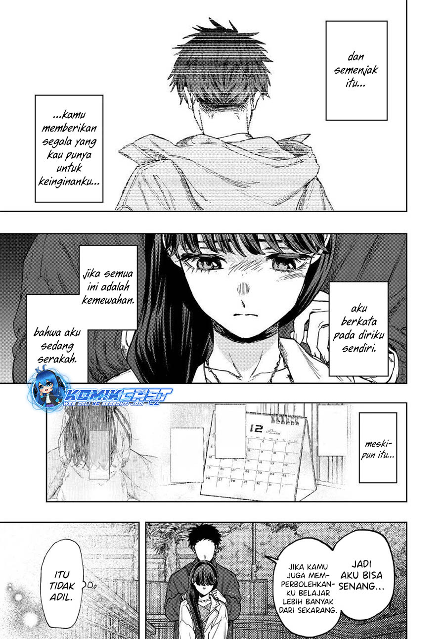 Kaoru Hana wa Rin to Saku Chapter 100 - halaman 7