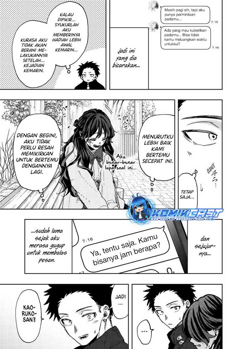 Kaoru Hana wa Rin to Saku Chapter 101 - halaman 12