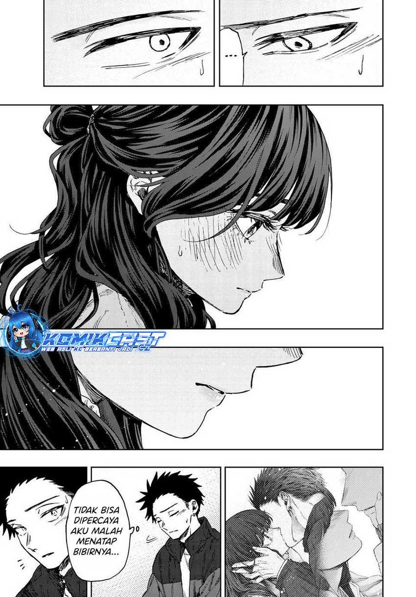 Kaoru Hana wa Rin to Saku Chapter 101 - halaman 16