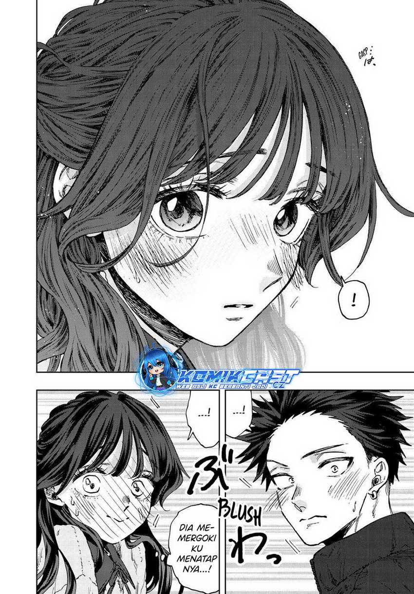 Kaoru Hana wa Rin to Saku Chapter 101 - halaman 17