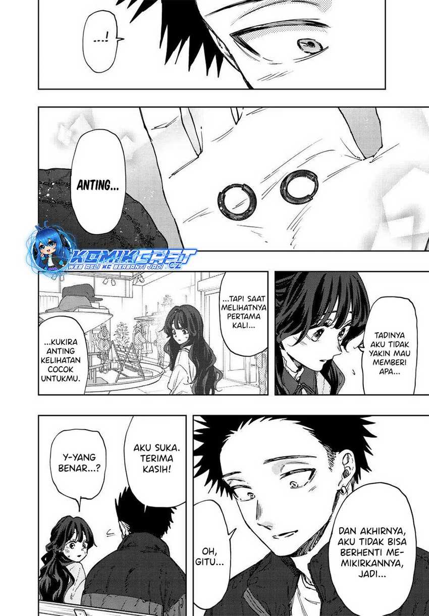 Kaoru Hana wa Rin to Saku Chapter 101 - halaman 19