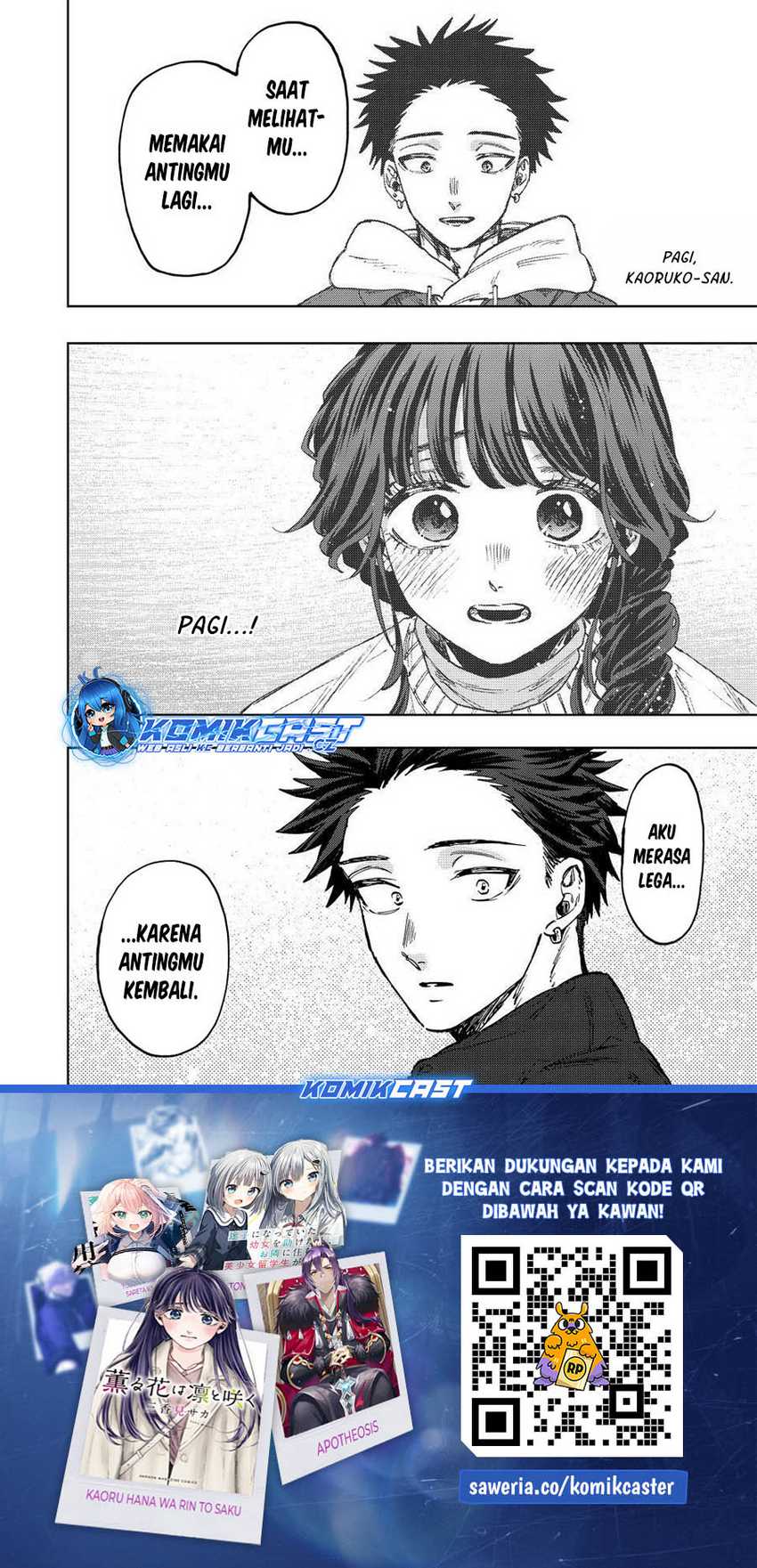 Kaoru Hana wa Rin to Saku Chapter 101 - halaman 21