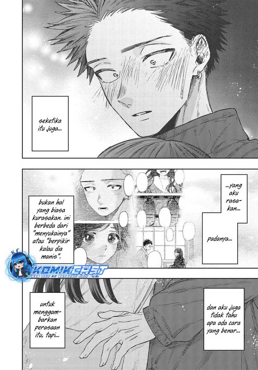 Kaoru Hana wa Rin to Saku Chapter 101 - halaman 7