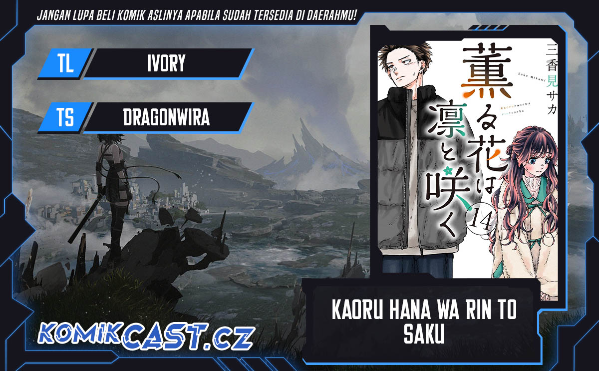 Kaoru Hana wa Rin to Saku Chapter 102 - halaman 1