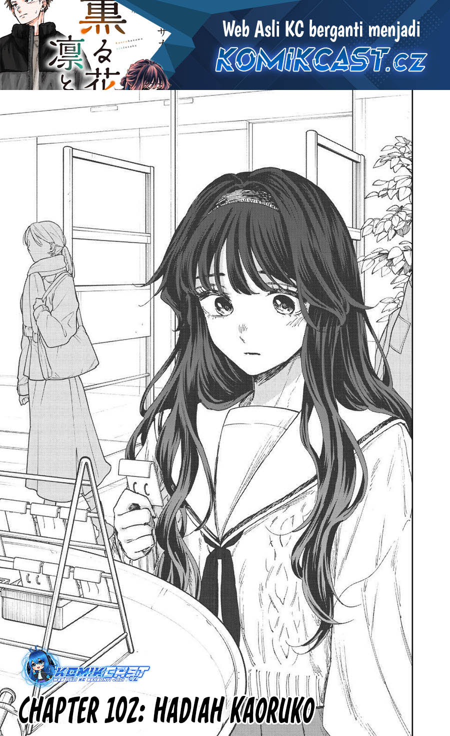 Kaoru Hana wa Rin to Saku Chapter 102 - halaman 2