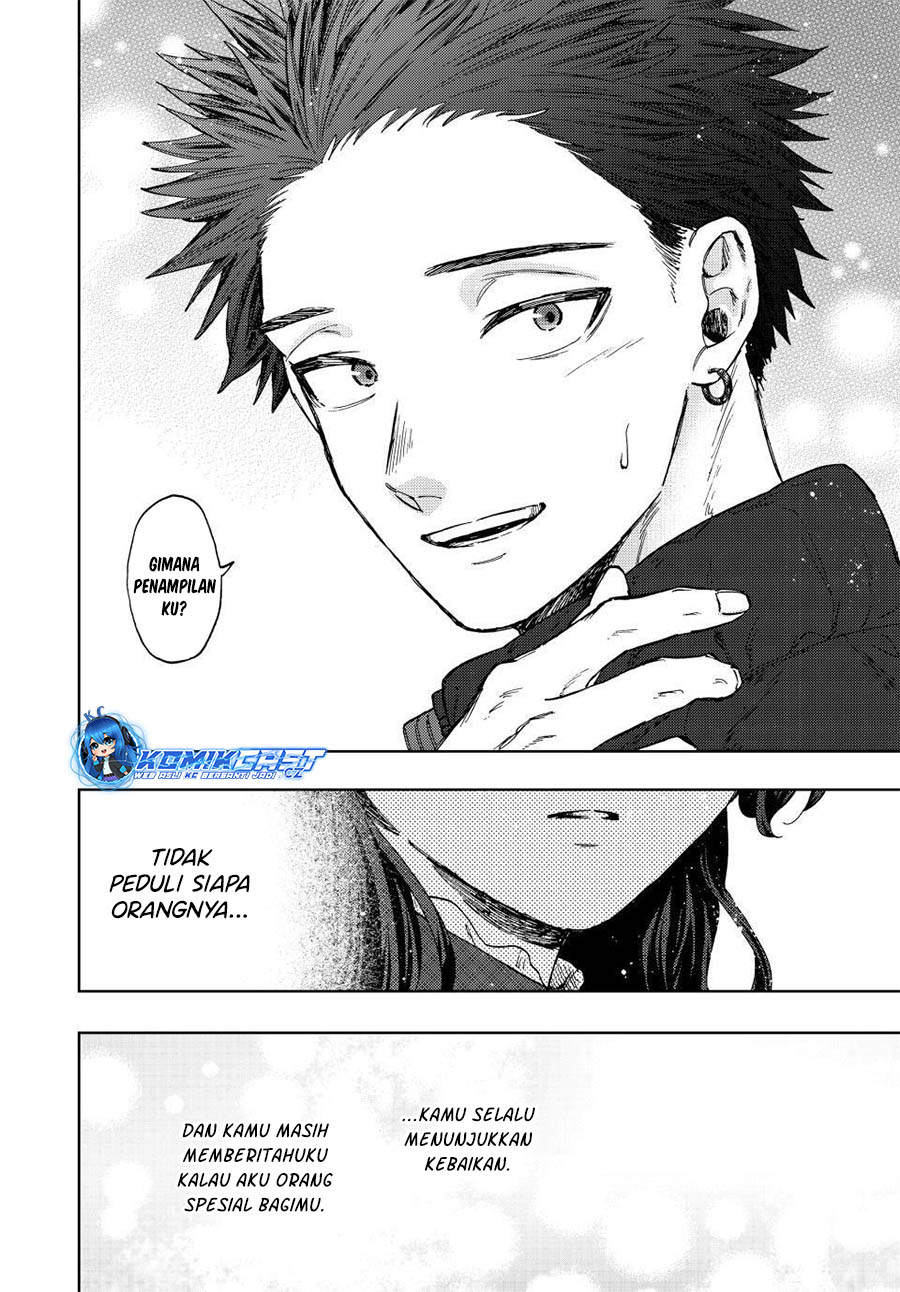Kaoru Hana wa Rin to Saku Chapter 102 - halaman 7