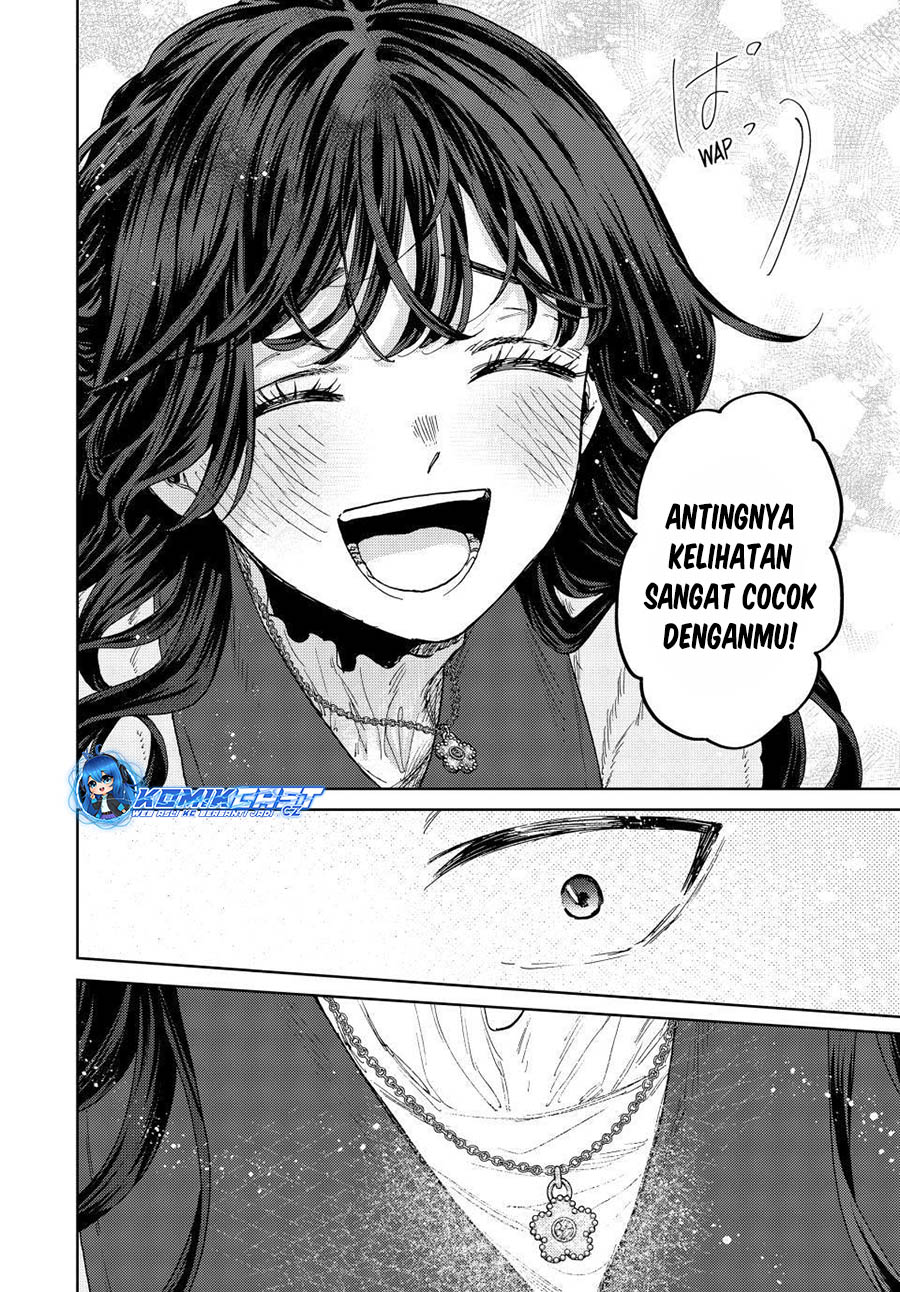 Kaoru Hana wa Rin to Saku Chapter 102 - halaman 9