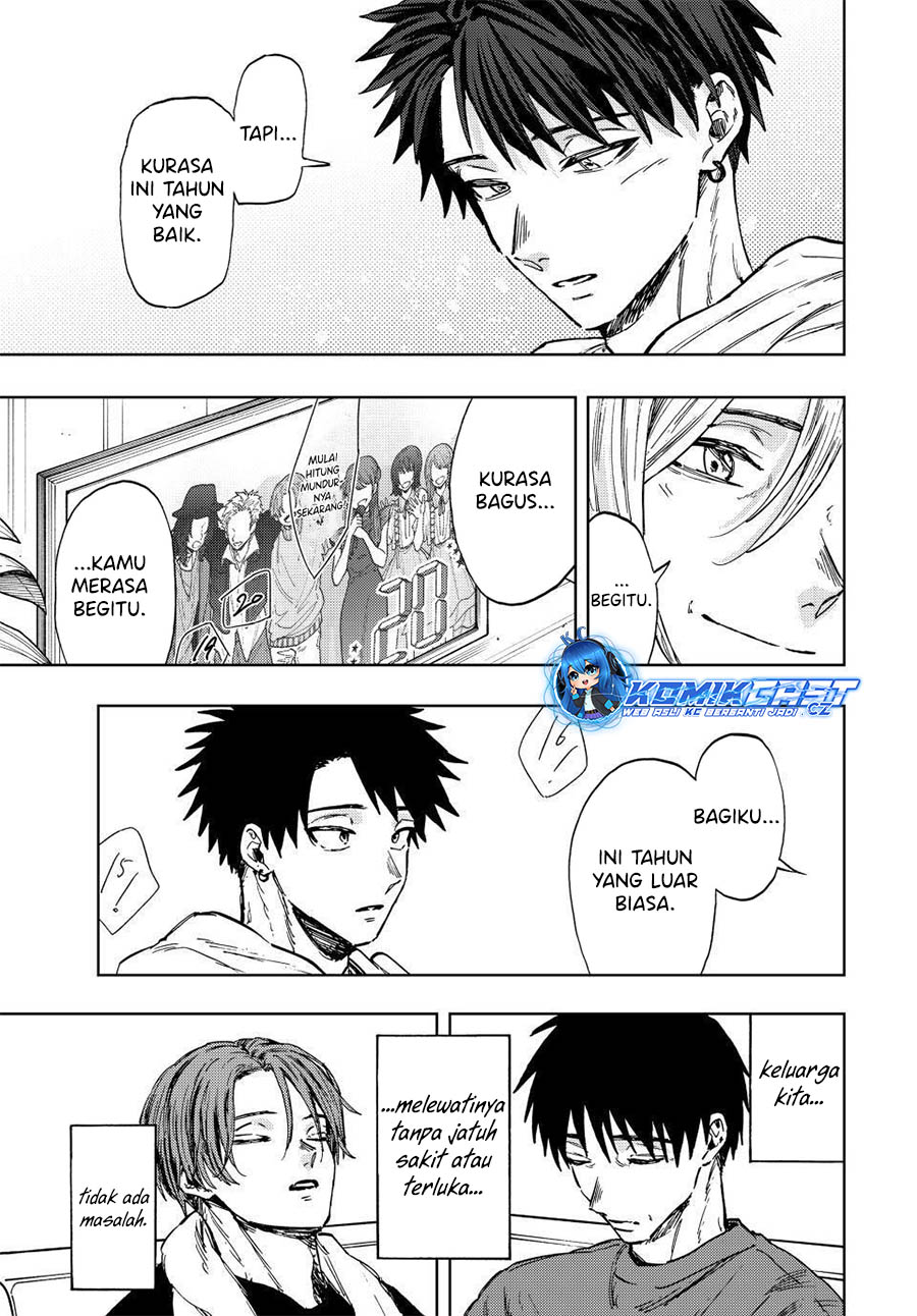 Kaoru Hana wa Rin to Saku Chapter 103 - halaman 10
