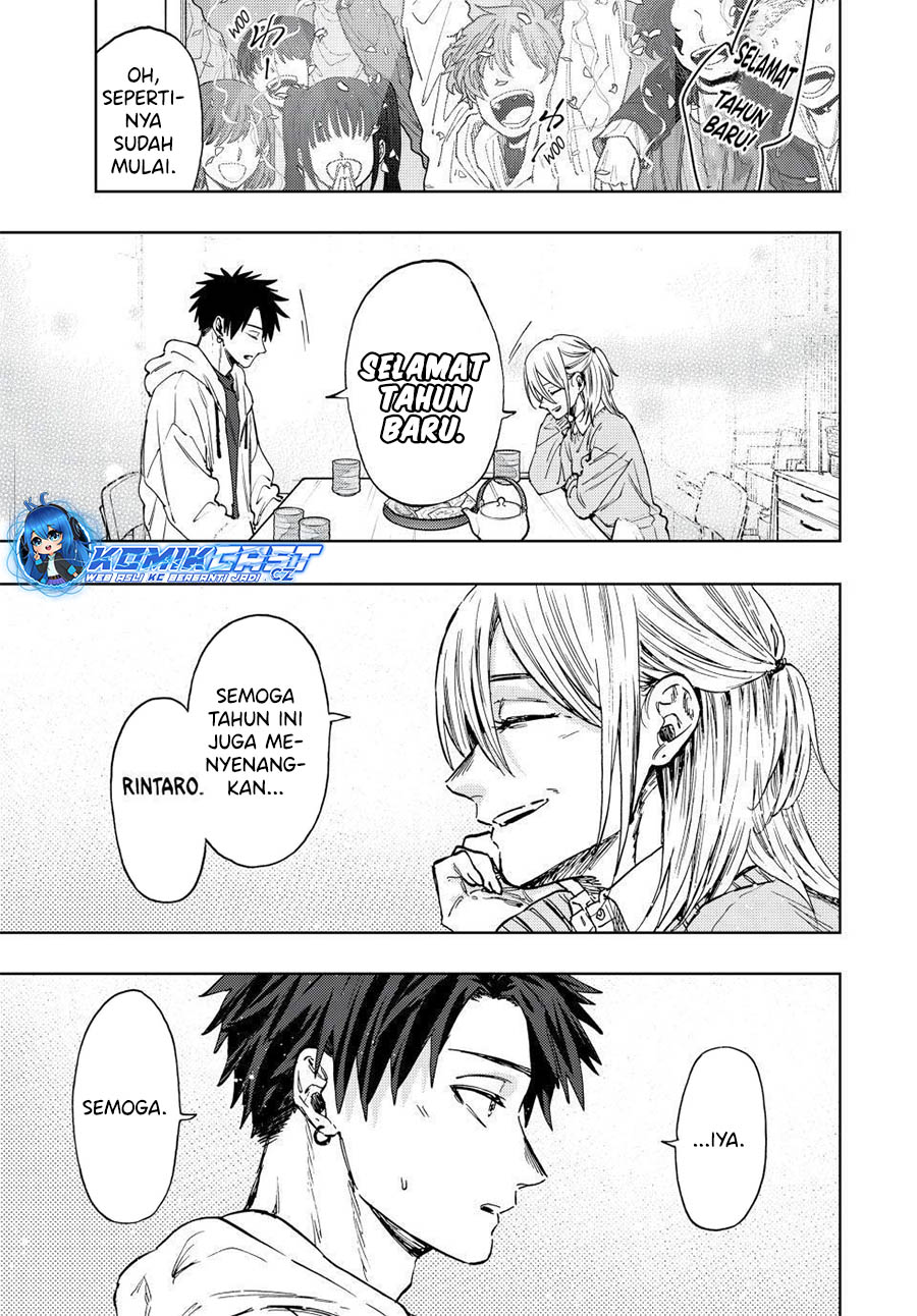 Kaoru Hana wa Rin to Saku Chapter 103 - halaman 12