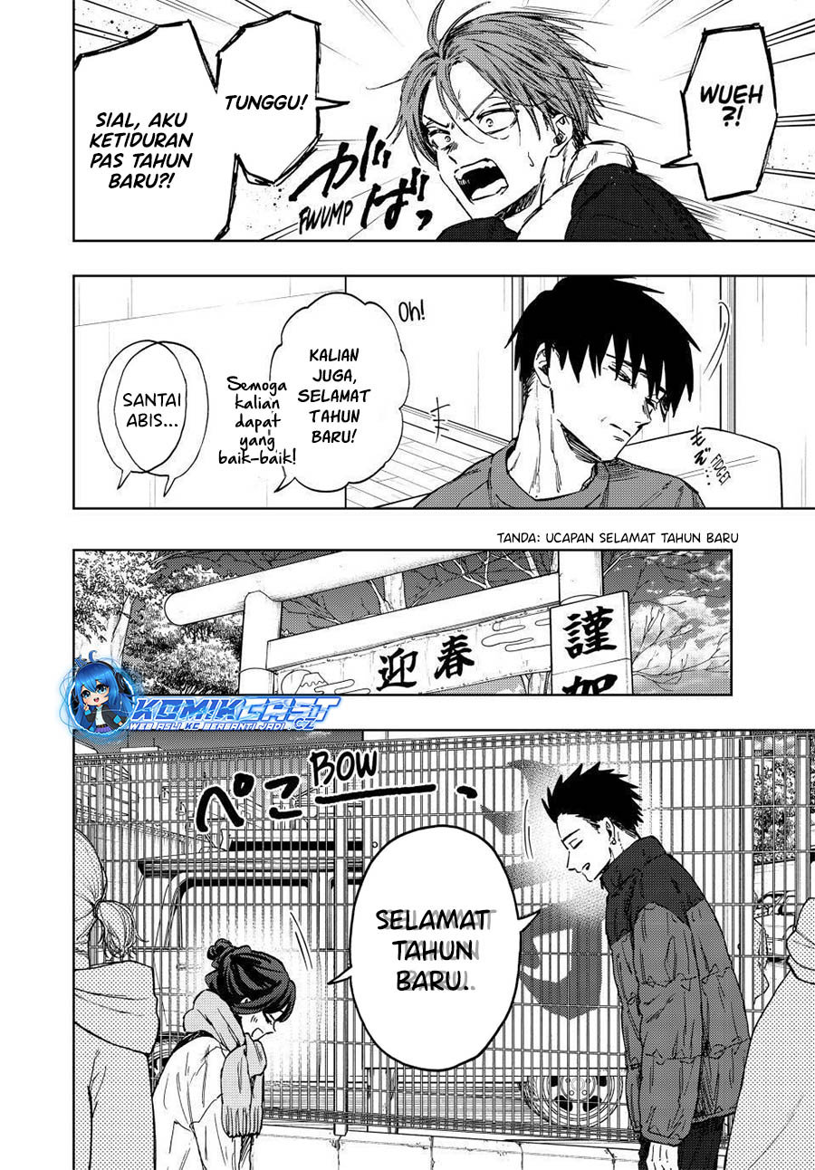 Kaoru Hana wa Rin to Saku Chapter 103 - halaman 13