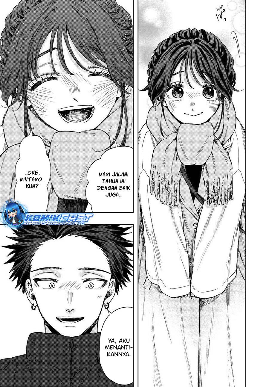 Kaoru Hana wa Rin to Saku Chapter 103 - halaman 14