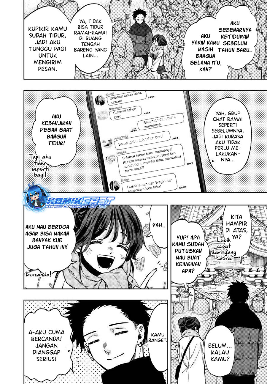 Kaoru Hana wa Rin to Saku Chapter 103 - halaman 15