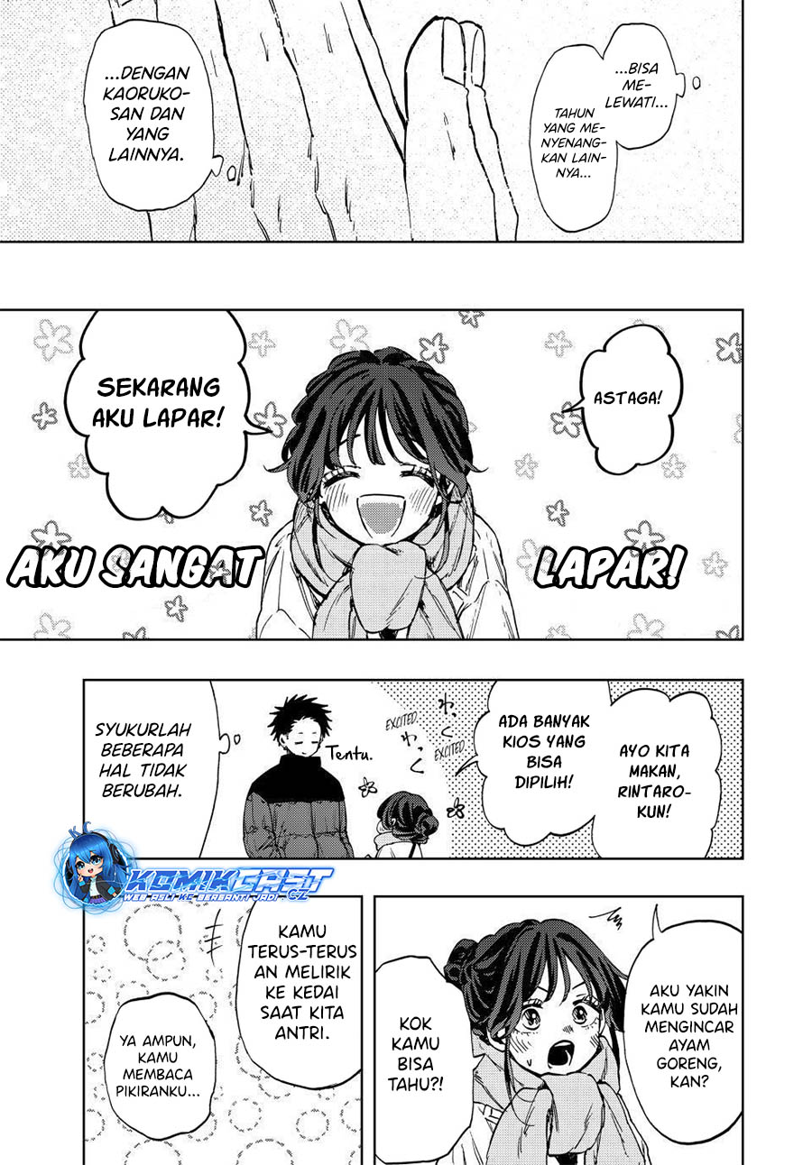 Kaoru Hana wa Rin to Saku Chapter 103 - halaman 18