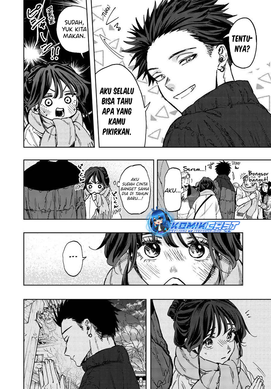Kaoru Hana wa Rin to Saku Chapter 103 - halaman 19