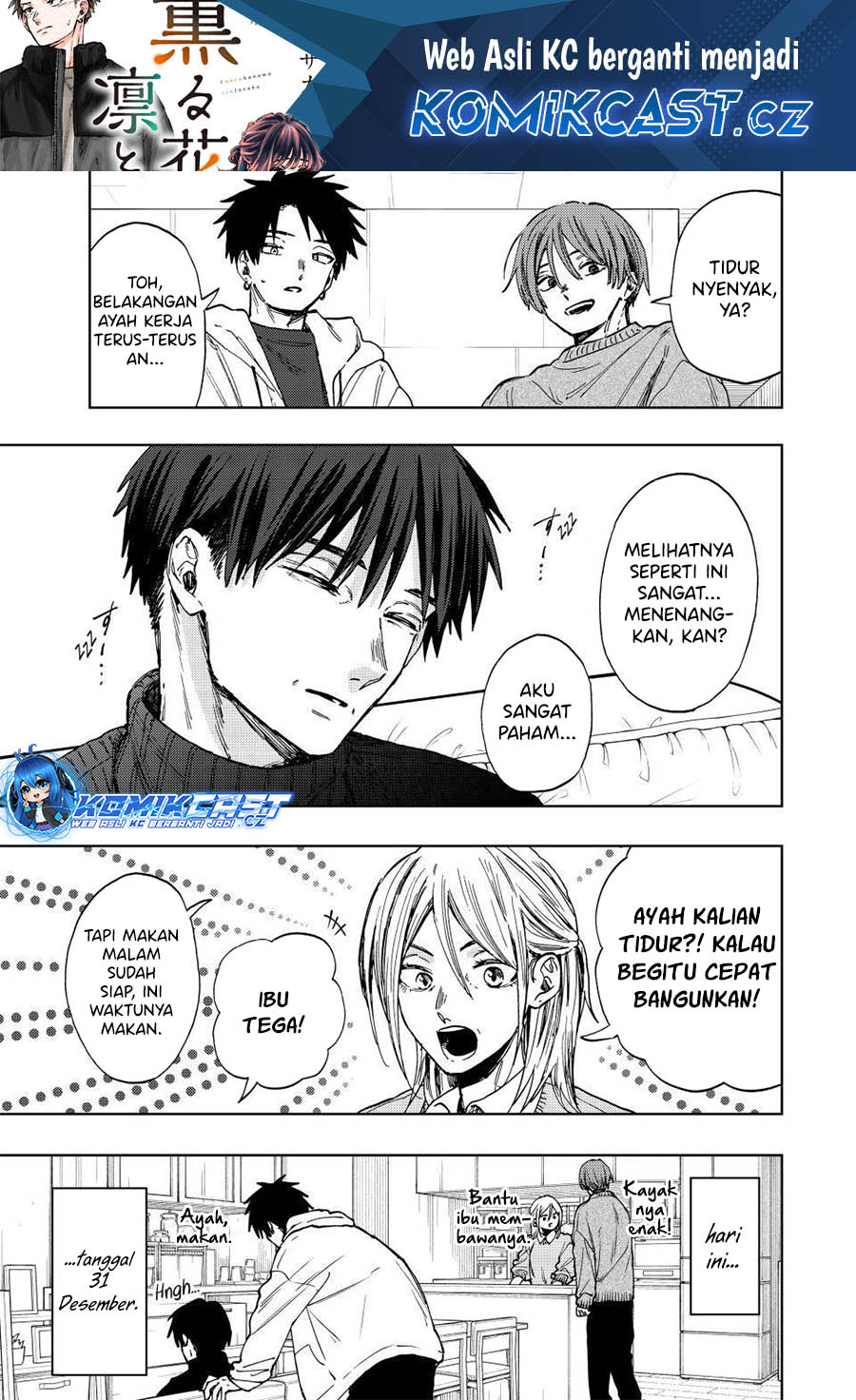 Kaoru Hana wa Rin to Saku Chapter 103 - halaman 2