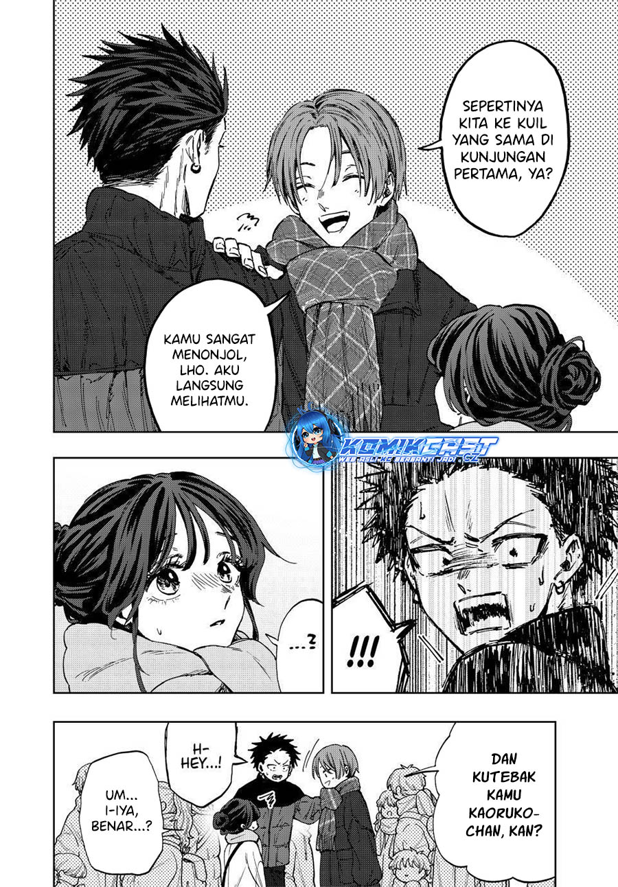 Kaoru Hana wa Rin to Saku Chapter 103 - halaman 21